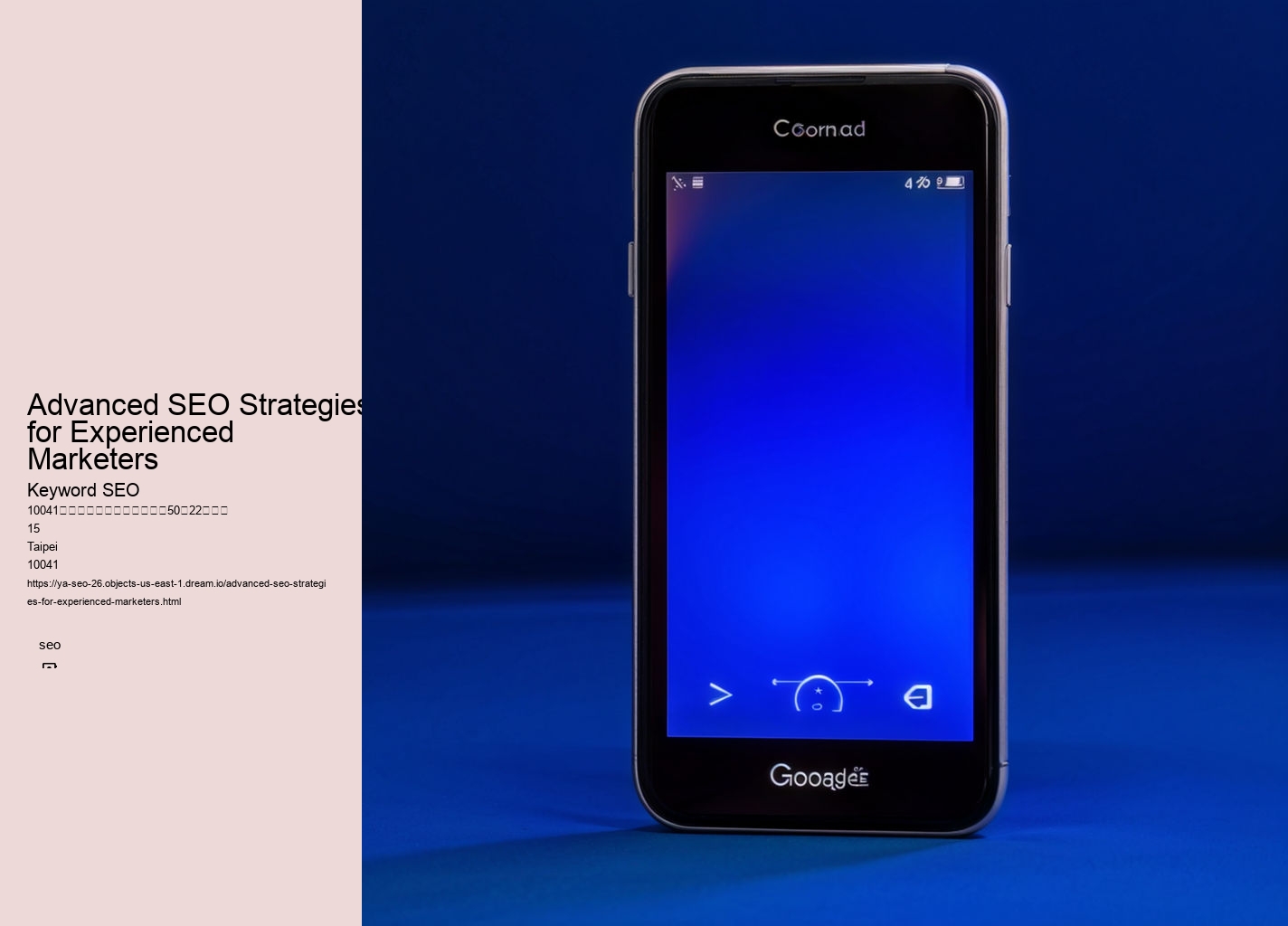 Advanced SEO Strategies for Experienced Marketers